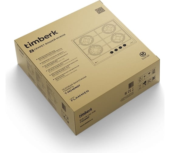 Газовая варочная панель Timberk эмаль T-HG4EN57