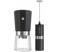 Набор для кофе CIRCLE JOY star ring series electric coffee set вспениватель молока модели cj-emf05, кофемолка модели cj-eg05 CJ-CF12