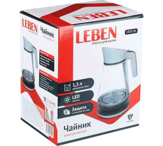 Электрический чайник LEBEN 1.5 л, 1850 Вт, скрытый нагревательный элемент, автоотключение, стекло-кувшин, LED подсветка 291-060