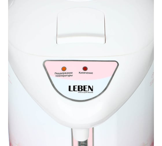 Чайник-термопот LEBEN 2.8 л, 750 Вт, автоматическое поддержание температуры, механическая помпа 291-008