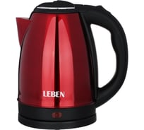 Электрический чайник LEBEN 1.8 л, 1500 Вт, нержавеющая сталь, 4 цвета 291-071