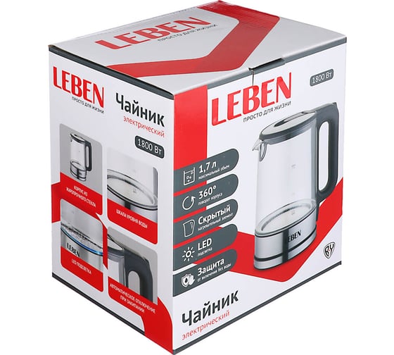Электрический чайник LEBEN 1.7 л, 1800 Вт, скрытый нагревательный элемент, автоотключение, металл, стекло 291-061