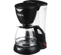 Капельная кофеварка LEBEN 550 Вт, стеклянная колба 0,6 л 286-024