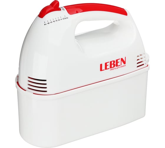 Кухонный миксер LEBEN 100 Вт, 7 скоростей, 4 насадки с коробочкой 269-012