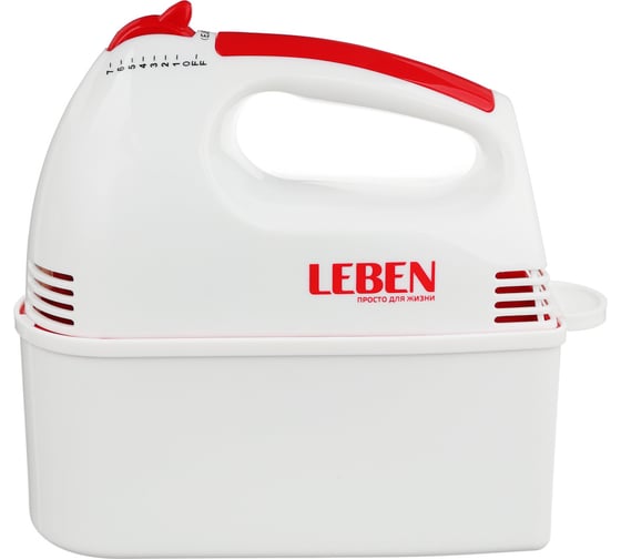 Кухонный миксер LEBEN 100 Вт, 7 скоростей, 4 насадки с коробочкой 269-012