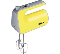 Электрический миксер LEBEN 300 Вт, 5 скоростей, желтый 269-001