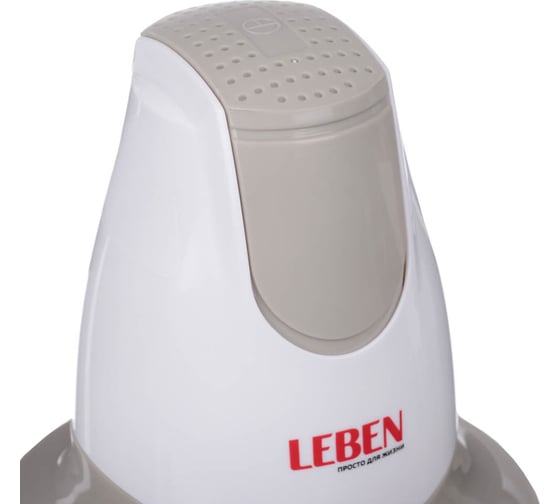 Электрический блендер-измельчитель LEBEN 300 Вт 269-004