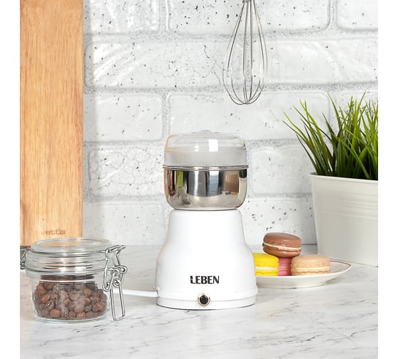 Кофемолка LEBEN металл, 150 Вт, загрузка 50 г 286-036