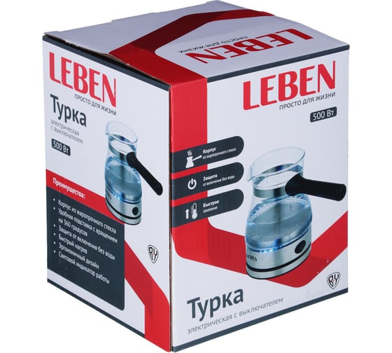 Электрическая турка LEBEN с выключателем 500 Вт, стекло 286-020