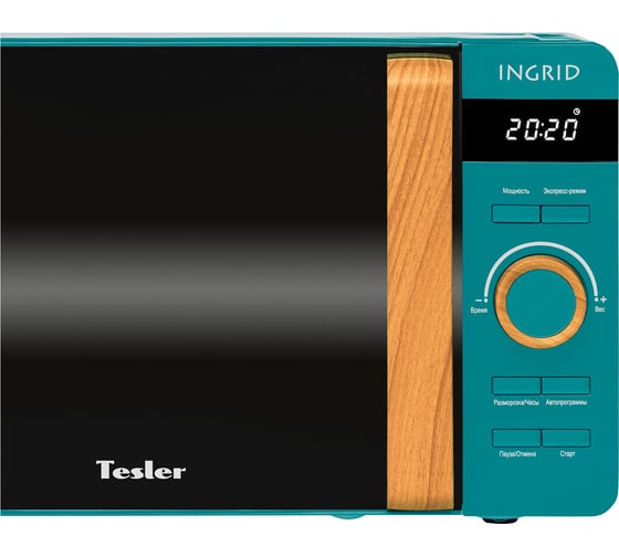 Микроволновая печь TESLER ME-2044 PINE GREEN 00000202732