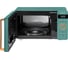 Микроволновая печь TESLER ME-2044 PINE GREEN 00000202732 5