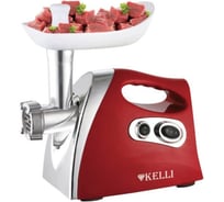 Мясорубка KELLI красный KL-5004red