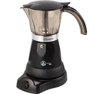 Кофеварка ENDEVER Costa-1020 70109