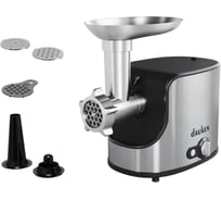 Мясорубка с овощерезками DAUKEN металлический редуктор fw2640v PR000016