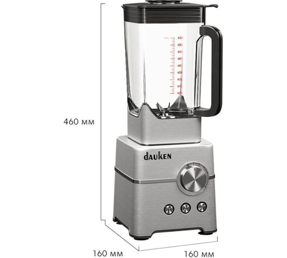 Стационарный блендер DAUKEN mx950 pro PR000052
