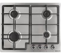 Газовая варочная поверхность BRAVO FGH60S4 X УТ000014579