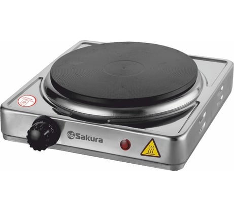 Электрическая плитка Sakura ПЭ-09Н 1500 Вт, 185 мм, 1 конфорка/диск, нержавеющая сталь РТ-00069381
