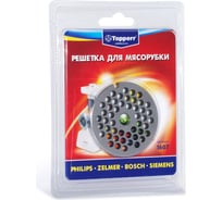 Решетка для мясорубок Topperr 4,5 мм 1607