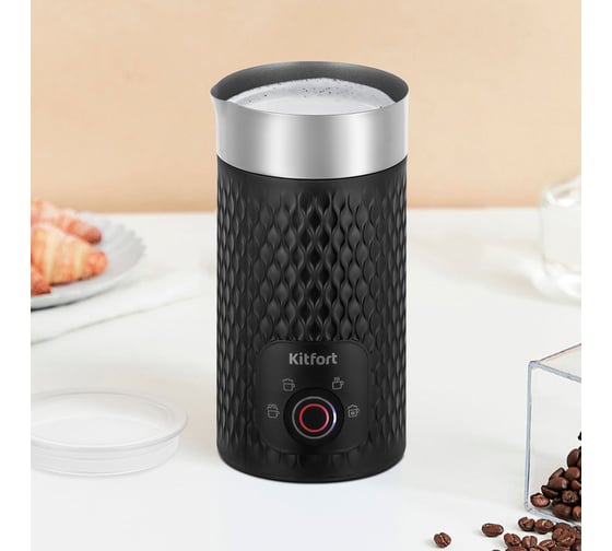 Капучинатор Kitfort черный КТ-7128-1