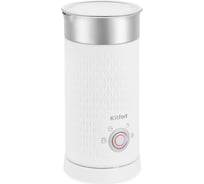 Капучинатор Kitfort белый КТ-7128-2