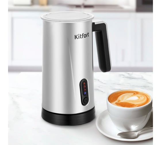 Капучинатор Kitfort КТ-7129