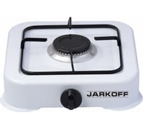 Газовая настольная плитка JARKOFF JK-7301W 60959