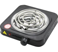 Электрическая настольная плитка JARKOFF JK-7221Bk 60975