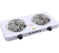 Электрическая настольная плитка JARKOFF JK-7222W 60976