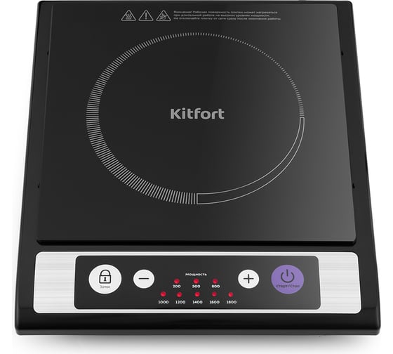 Индукционная плитка KITFORT КТ-107