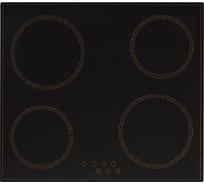 Электрическая варочная панель SImfer  сенсорное управление H60D14L011