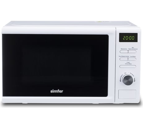 Микроволновая печь SImfer соло 20 литров, 1050 Вт, белая MD2250