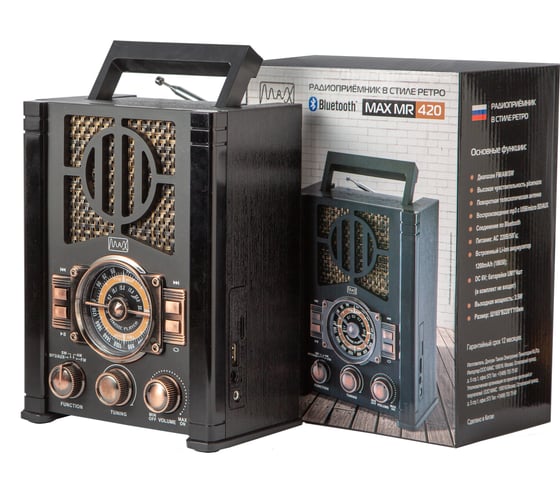 Радиоприемник MAX MR-420 в стиле ретро 30078