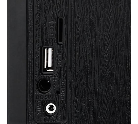 Радиоприемник MAX MR-420 в стиле ретро 30078