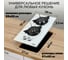 Варочная газовая встраиваемая панель GFGRIL GF-HBG102W 3