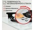 Варочная газовая встраиваемая панель GFGRIL GF-HBG102W 7