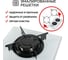 Варочная газовая встраиваемая панель GFGRIL GF-HBG102W 9