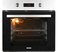 Электрический встраиваемый духовой шкаф GFGRIL GF-EO500IN