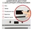 Электрический встраиваемый духовой шкаф GFGRIL GF-EO500W 7