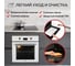 Электрический встраиваемый духовой шкаф GFGRIL GF-EO500W 11