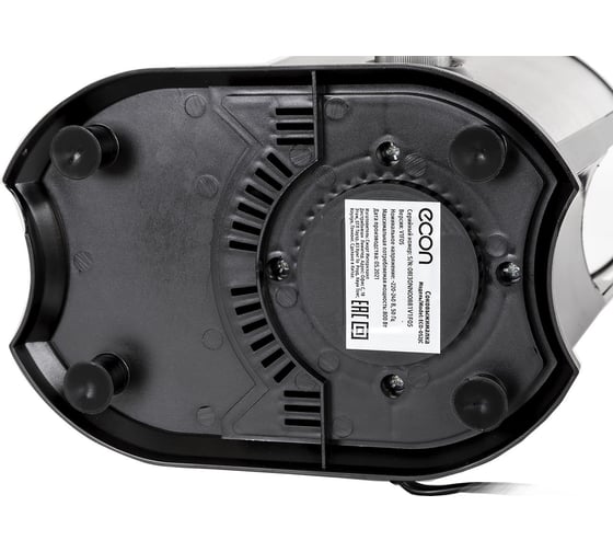 Соковыжималка econ ECO-052JC