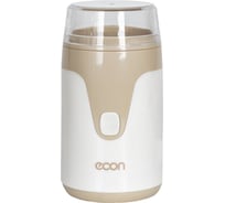 Кофемолка econ ECO-1511CG