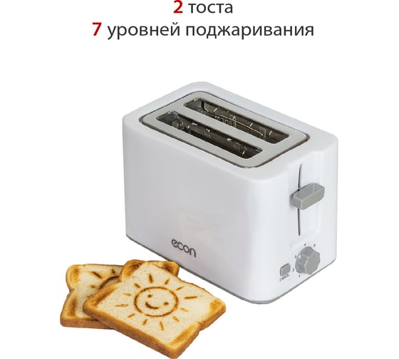 Тостер econ ECO-248TS