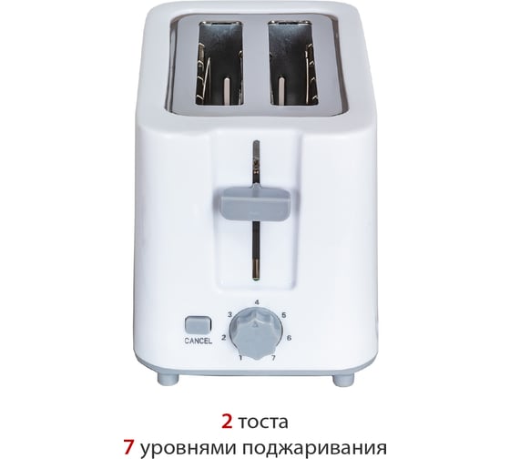Тостер econ ECO-250TS