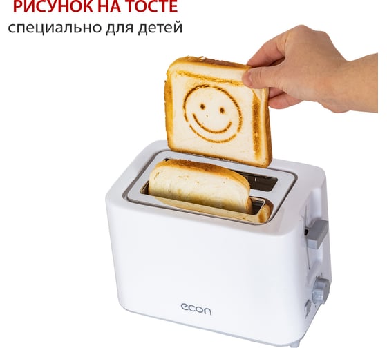 Тостер econ ECO-250TS