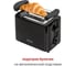 Тостер econ ECO-248TS black 4