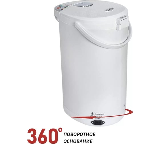 Чайник-термос econ ECO-620TP