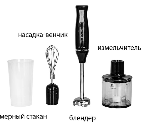 Блендер econ набор ECO-431HB