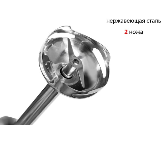 Блендер econ набор ECO-431HB