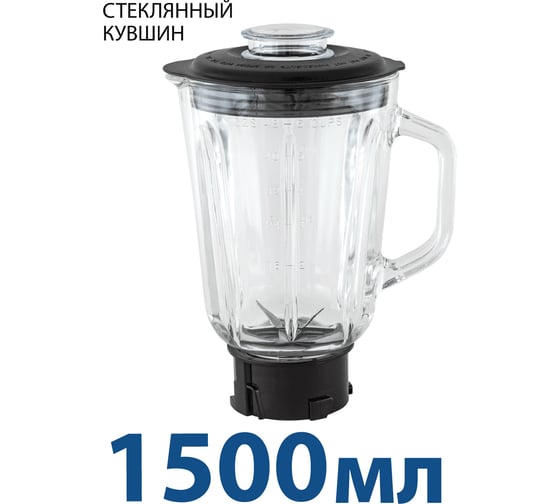 Настольный блендер econ ECO-754SB