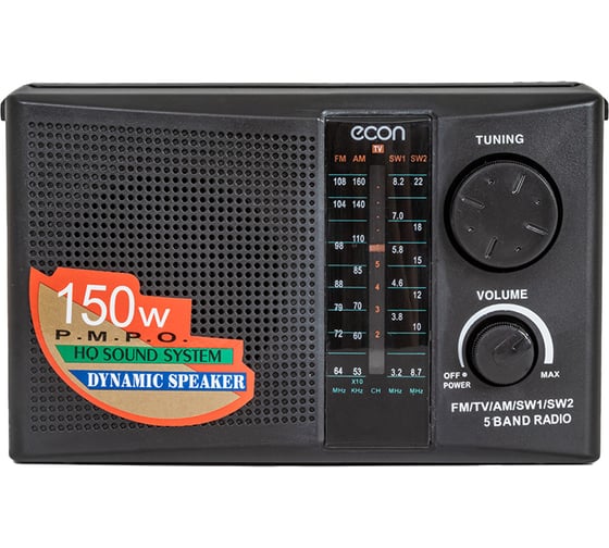 Радиоприемник econ ERP-2300UR